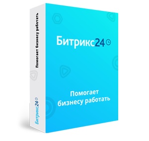 БИТРИКС 24.jpg